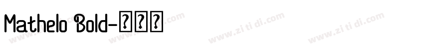 Mathelo Bold字体转换